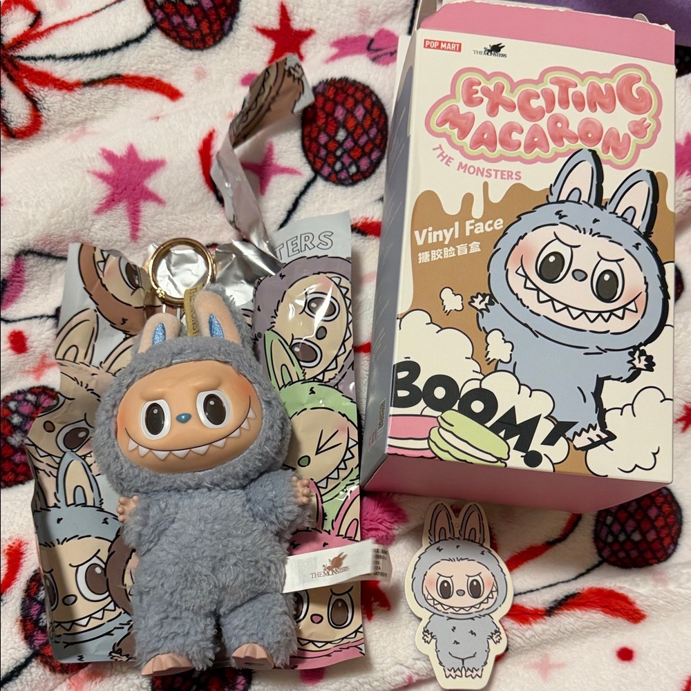 Exciting Macaron Vinyl Face Keychain